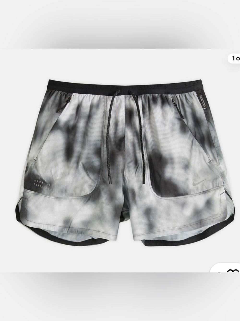 Nike Men's Black and Gray Tie-Dye Running Shorts